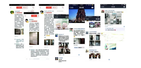 客戶(hù)好評(píng)